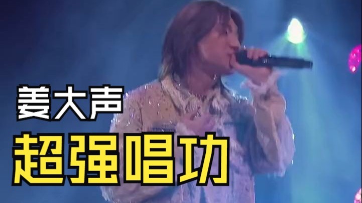 爱游戏电竞 -Rookie迎来五赛季出色发挥，中国队观众热烈欢呼！(798艺术中心图片)