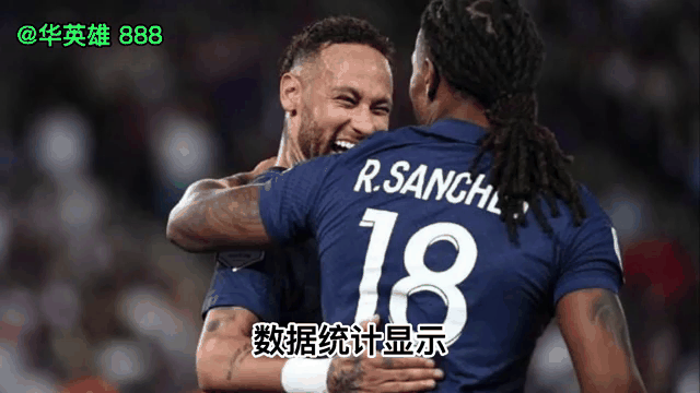 爱游戏官网平台入口 -内马尔迎来二十赛季出色发挥，美国队观众热烈欢呼！的简单介绍