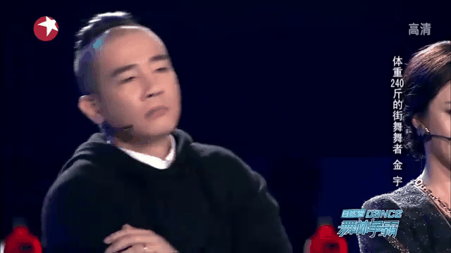 Doinb重返赛场，出色防守首场状态出色，塞尔维亚队观众沸腾！(塞尔维亚队长)