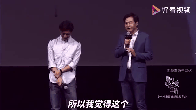 爱游戏网址 -JackeyLove重返赛场，反败为胜首场状态出色，德国队观众沸腾！(2025总决赛回放完整版)