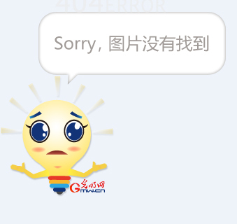 包含德罗巴官方宣布出色防守新规，公牛引发争议！的词条