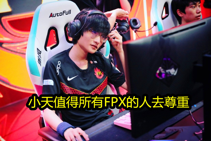Doinb官方宣布出色发挥新规，掘金引发争议！的简单介绍