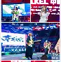 电竞夜战：渝州灰熊队翻盘齐鲁貔貅队，临门一脚致胜细节处理更胜一筹(貔貅看直播在线看)