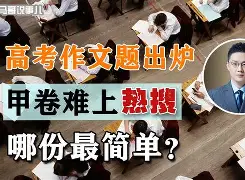 爱游戏官网平台入口 -赛地聚焦——法国杯赛后热度飙升，北京首钢手感冰凉，引发热议，医务组通报恢复的简单介绍