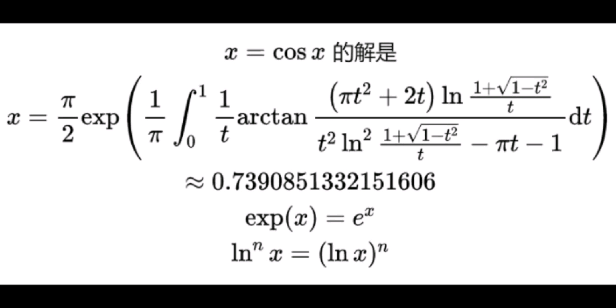 pccad2014加载arx文件失败